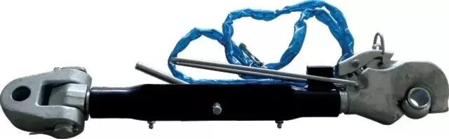 Barre de poussee mecanique chape-crochet longueur 680-955 cat CNH