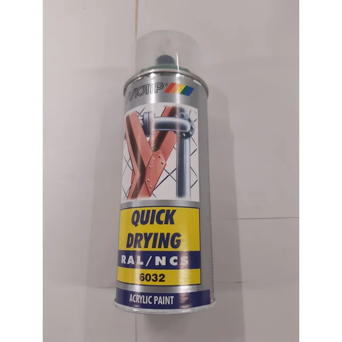 BOMBE ACRYL BRILLANT RAL 6032 400ML