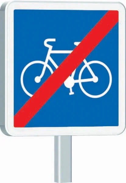 C114-700×700-Classe 1-Fin de piste ou bande cyclable TALIAPLAST – 524232