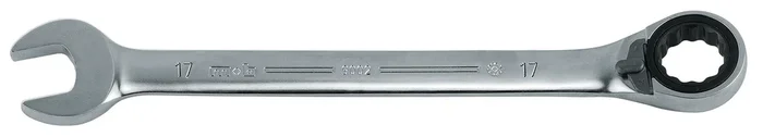 CLE MIXTE A CLIQUET 11 MM MOB – 9002110001