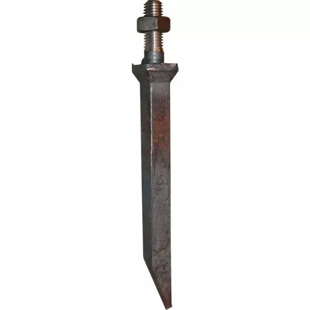 Dent de herse plate 1 ergot 22x220x50x18 mm adaptable