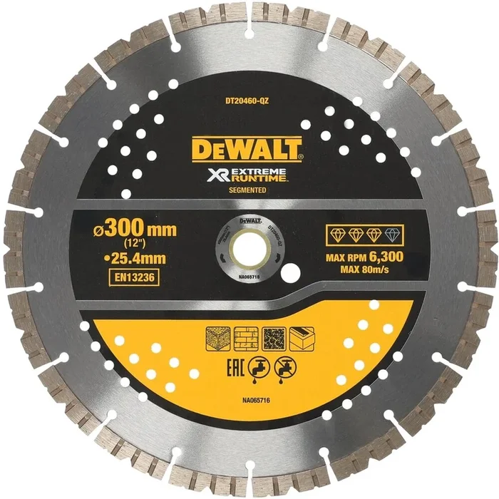 Disque béton XR RUNTIME diamant généraliste 305 x 22,23mm – DT20460-QZ – DEWALT