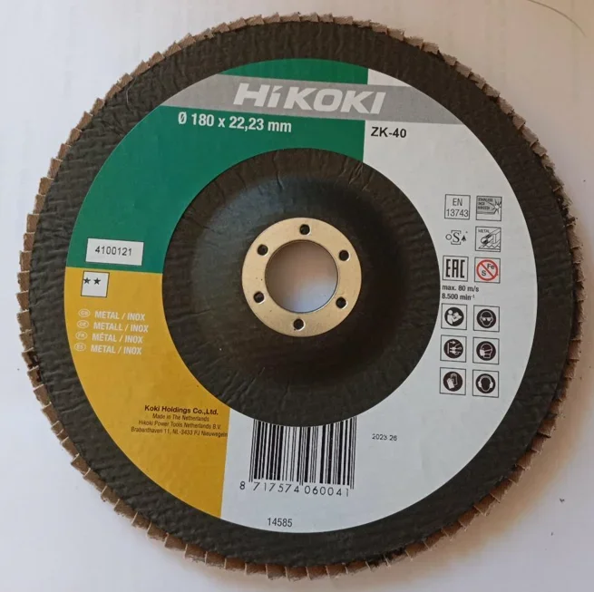 Disques à lamelles 180mm grain 40 pour Inox – HIKOKI – 4100121