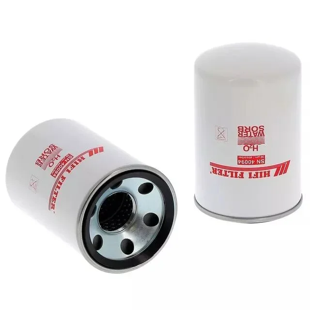 Filtre a gasoil absorbeur d&rsquo;eau sn 40094 Hifi Filter