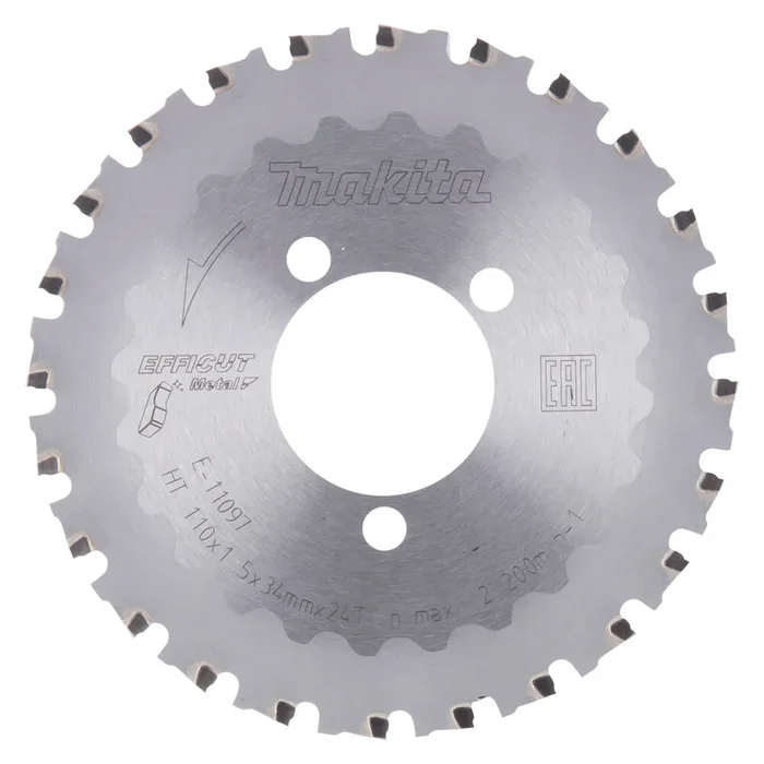 LAME EFFICUT POUR DSC251 MAKITA – E11097