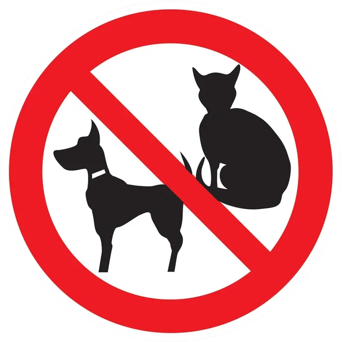 Panneau adhésif INTERDIT AUX ANIMAUX (PICTOS) Ø300MM TALIAPLAST – 722299