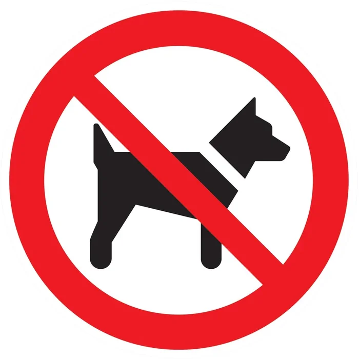 Panneau adhésif INTERDIT AUX CHIENS Ø80MM TALIAPLAST – 724203