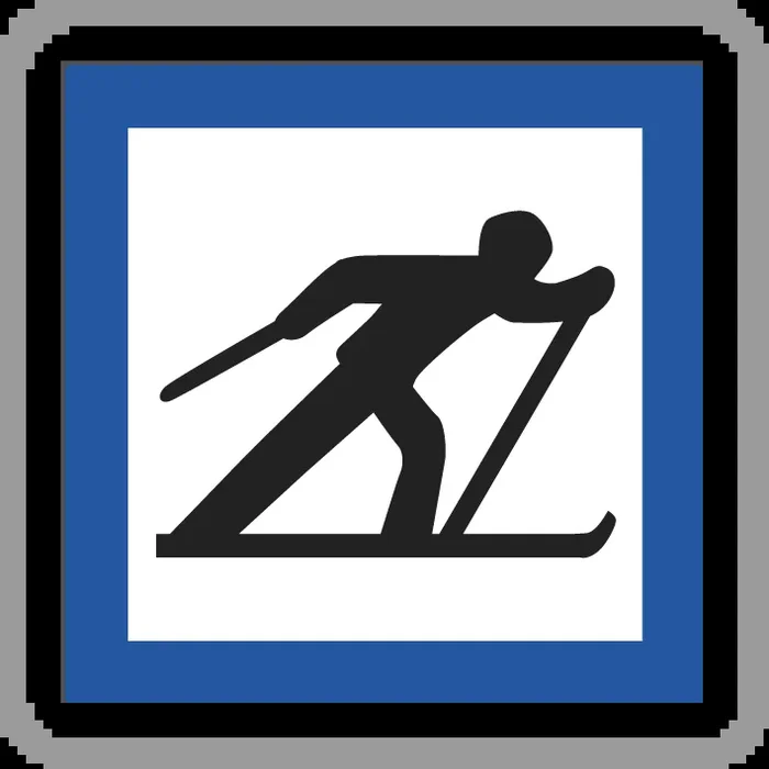 Panneau carré départ circuit ski de fond 500 CE6b cl1 – NADIA SIGNALISATION – CAR500E1CE6b