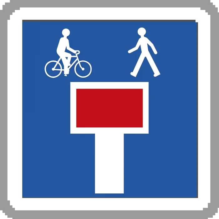 PANNEAU CARRÉ Impasse issue pour piétons et cyclistes 500 ECOLIGN C13d cl1 – NADIA SIGNALISATION – CAR500E1C13d