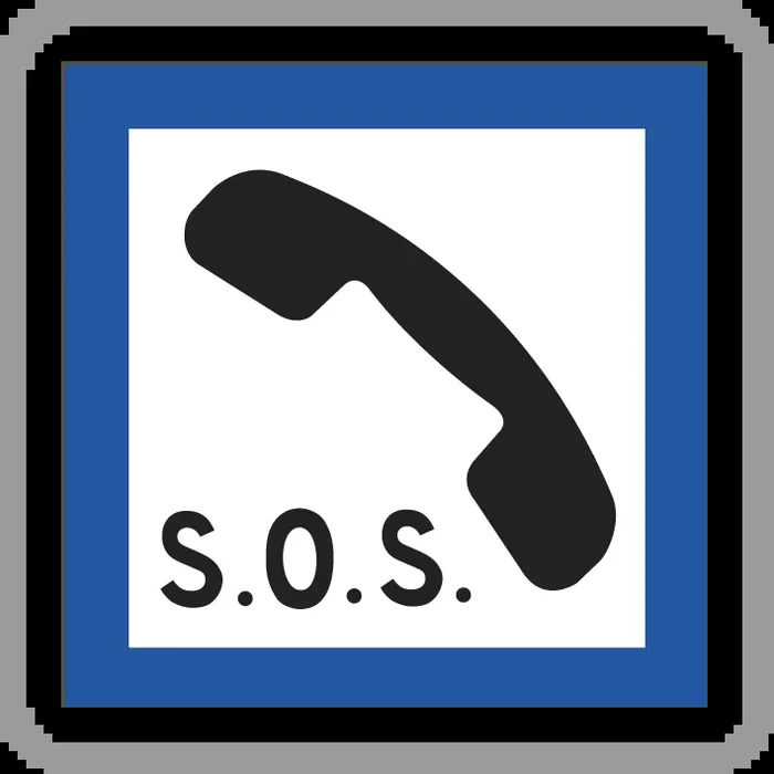 Panneau carré Poste d’appel d’urgence 350 Ecolign CE2A cl1 – NADIA SIGNALISATION – CAR350E1CE2A