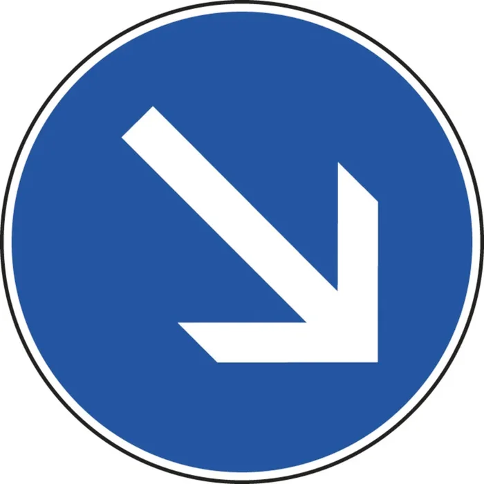 Panneau disque Contournement obligatoire par la droite 450 Ecolign B21a1 cl2 – NADIA SIGNALISATION – DIS450E2B21a1