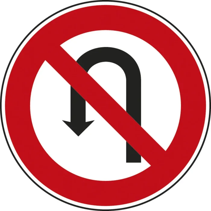Panneau disque interdiction demi-tour 450 Ecolign B2c cl2 – NADIA SIGNALISATION – DIS450E2B2c