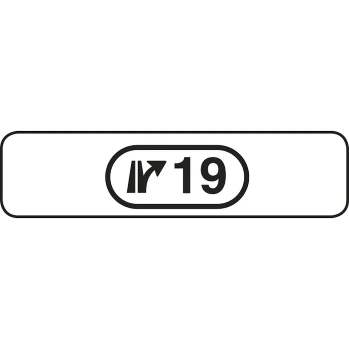 Panneau identification 1200×400 M10b cl1 – NADIA SIGNALISATION – PNC1,2X0,41M10b