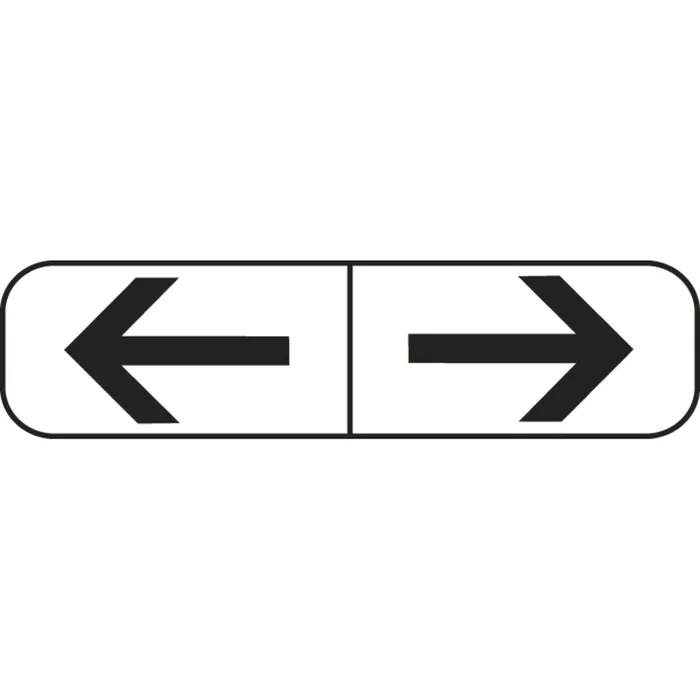Panonceau application stationnement arrêt 500×150 M8f cl1 – NADIA SIGNALISATION – PNC5001501M8f