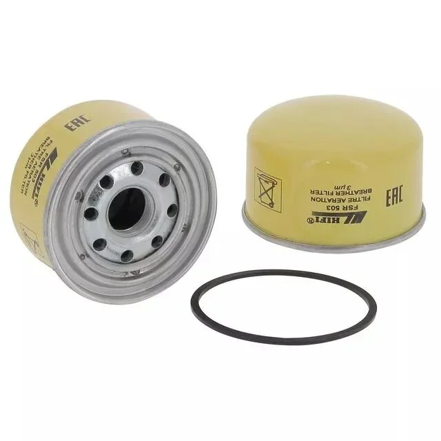 Reniflard fsr 503 Hifi Filter