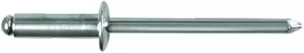 Rivet alu tete plate 4×12 blister de 50